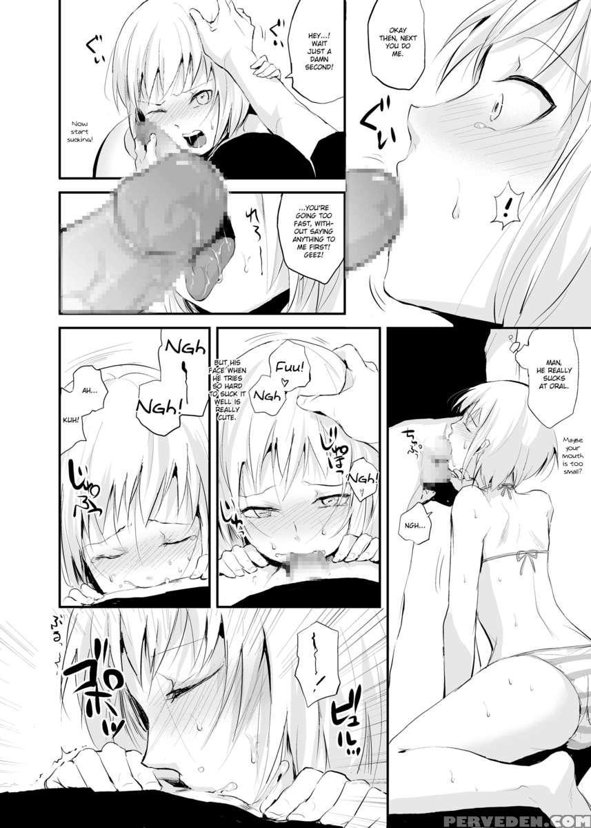 Seisenryou 207gou Chapter 1000 Page 13